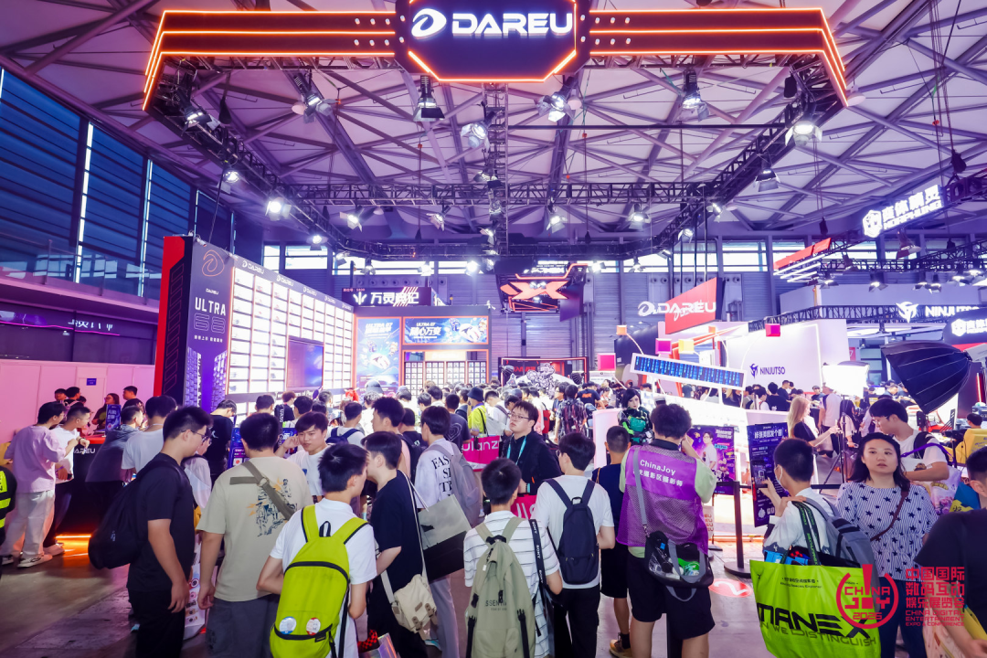 43.89万人次再创新高!第23届ChinaJoy圆满落幕:感谢有你,共赴这场“与AI同游”的盛夏之约 https://cms3.chinajoy.net/157/upload/resources/image/103575.png?token=Bearer eyJhbGciOiJIUzUxMiJ9.eyJpc3MiOiJlY2hpc2FuIiwic3ViIjoie1wiY2xpZW50XCI6XCJXRUJcIixcInR5cGVcIjpcIlVTRVJcIixcIm5hbWVcIjpcInVzZXIyX2FwaVwiLFwic2lnbmF0dXJlXCI6bnVsbCxcImV4cGlyZXNfaW5cIjoxODAwMDAwMH0iLCJpYXQiOjE3ODU4MzQ1ODEsImV4cCI6MTc4NTg1MjU4MX0.HoThmgOAUMt0EpWerAm8NYzl6DOy1GtDxDIOGVxXjea3HVMpGDIiP16BBotix2abTm3MiXT5hcOKdUHNC1Lp7g